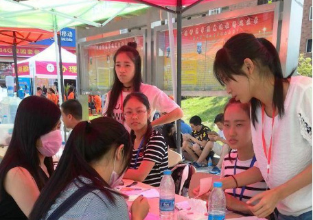 图片2_副本.jpg