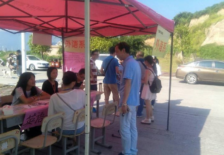 图片5_副本.jpg 图片5_副本.jpg